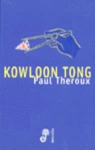 Portada de Kowloon Tong