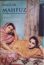 Portada de Tras la celosia