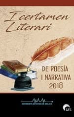 Portada de I Concurso Literario del MAM
