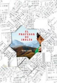 Portada de El profesor de inglés (ESPASA NARRATIVA)