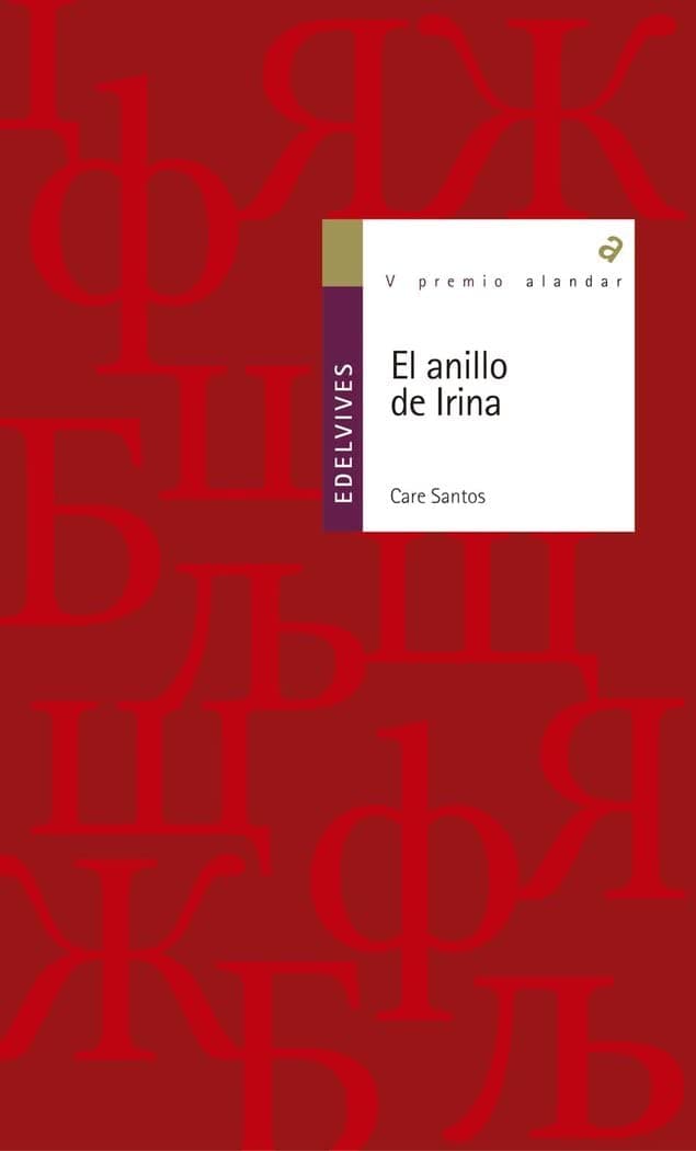 Portada de El anillo de Irina: 73 (Alandar)