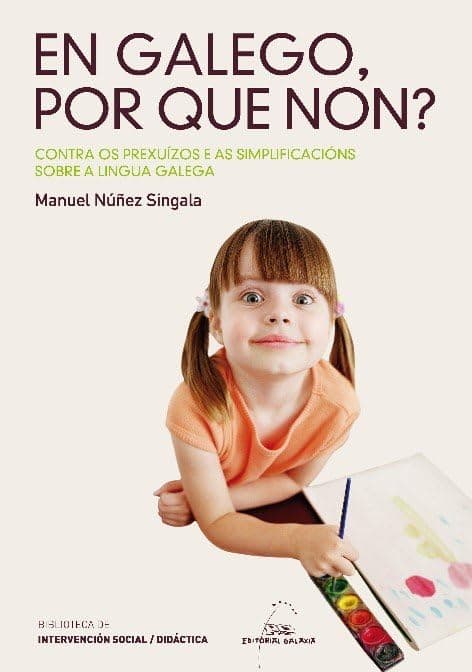 Portada de En galego, por que non?: 1 (Biblioteca de Intervención Social)