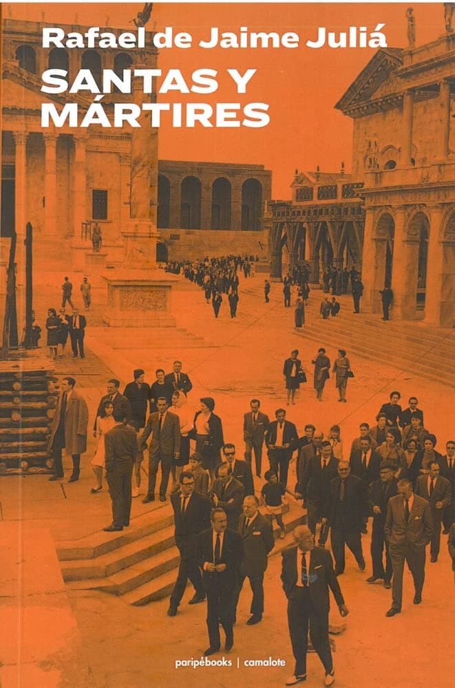 Portada de SANTAS Y MÁRTIRES (CAMALOTE)