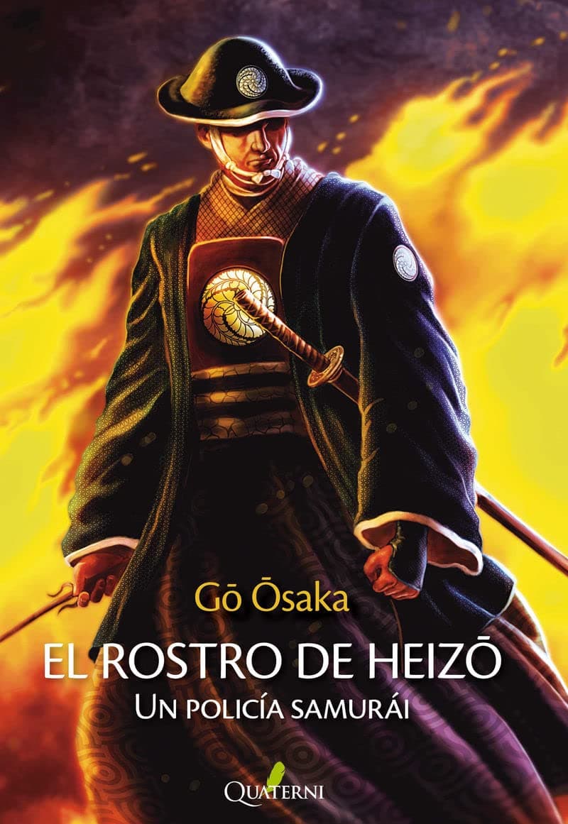 Portada de El rostro de Heizo. Un policía samurái (NOVELA HISTORICA Y AVENTURAS)