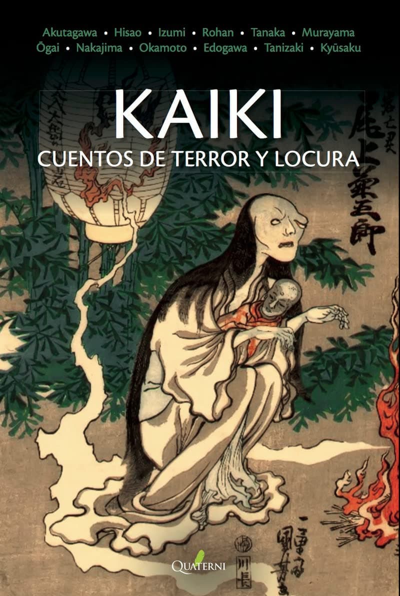 Portada de KAIKI. Cuentos de terror y locura (GRANDES OBRAS DE LA LITERATURA JAPONESA)