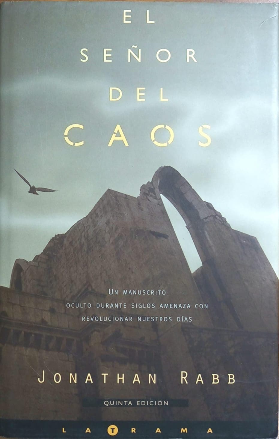 Portada de SEÑOR DEL CAOS, EL: 00000 (LA TRAMA)