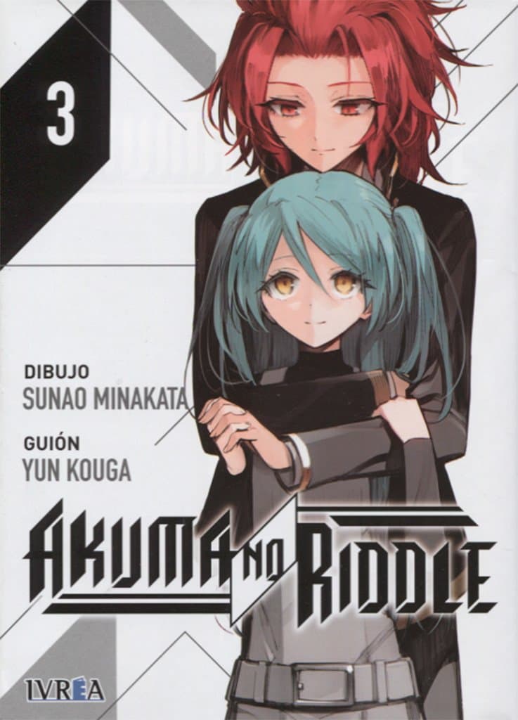 Portada de Akuma No Riddle 3