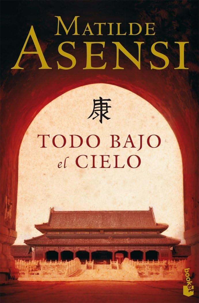 Portada de Todo bajo el Cielo (Gran Formato)
