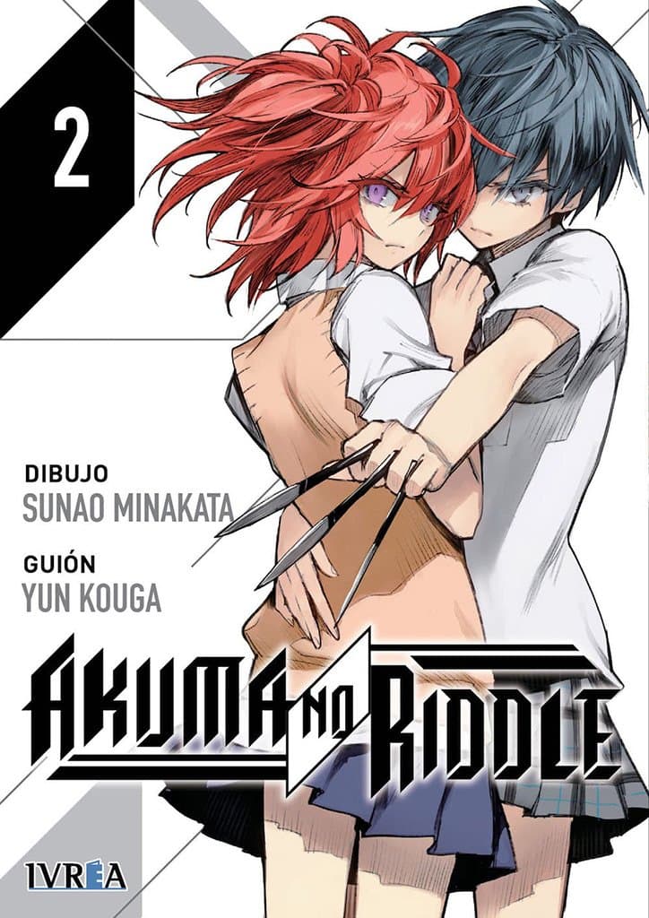 Portada de Akuma No Riddle 2
