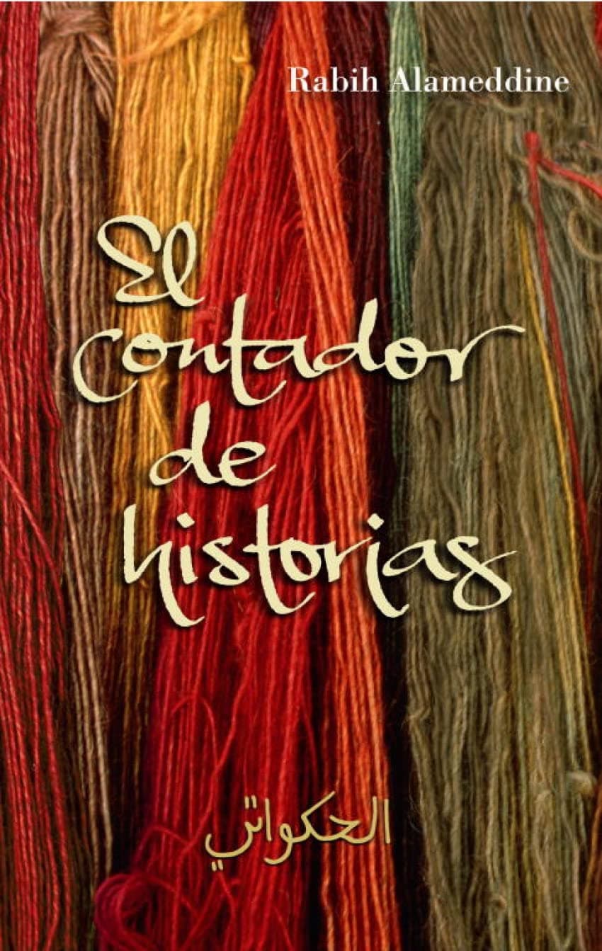 Portada de El contador de historias (Narrativa)