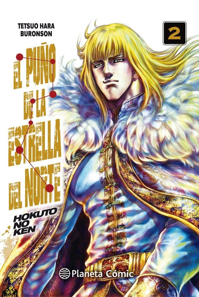 Portada de El puño de la Estrella del Norte (Hokuto No Ken) nº 02/18: 2 (Manga Seinen)