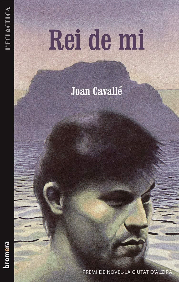 Portada de Rei de mi: 25 (L'Eclèctica)