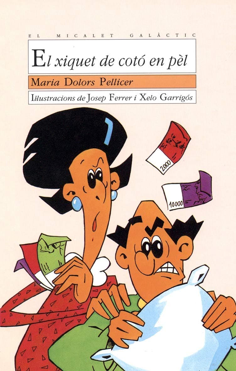 Portada de El xiquet de cotó en pèl: 17 (El Micalet Galàctic)