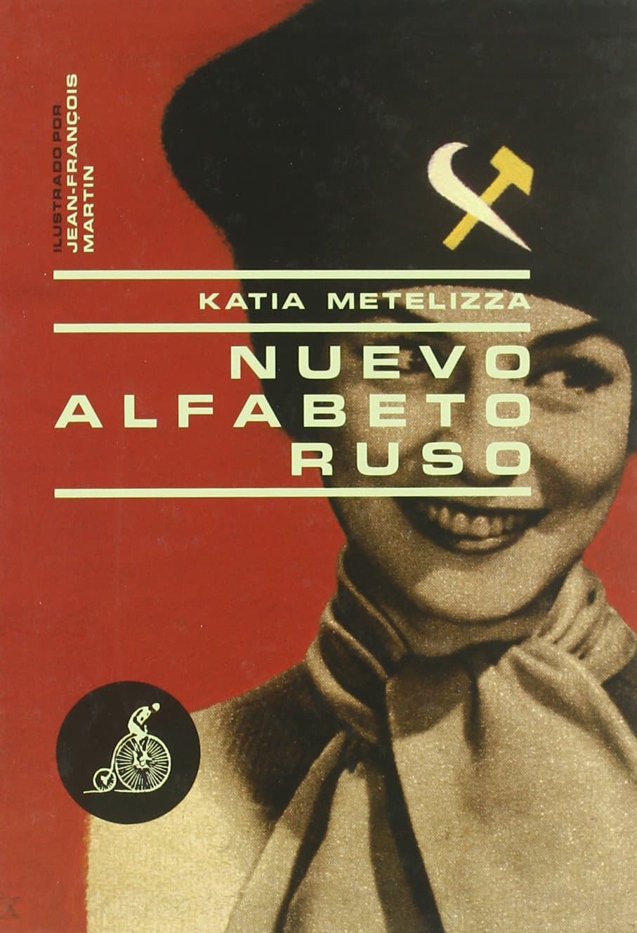 Portada de Nuevo Alfabeto Ruso