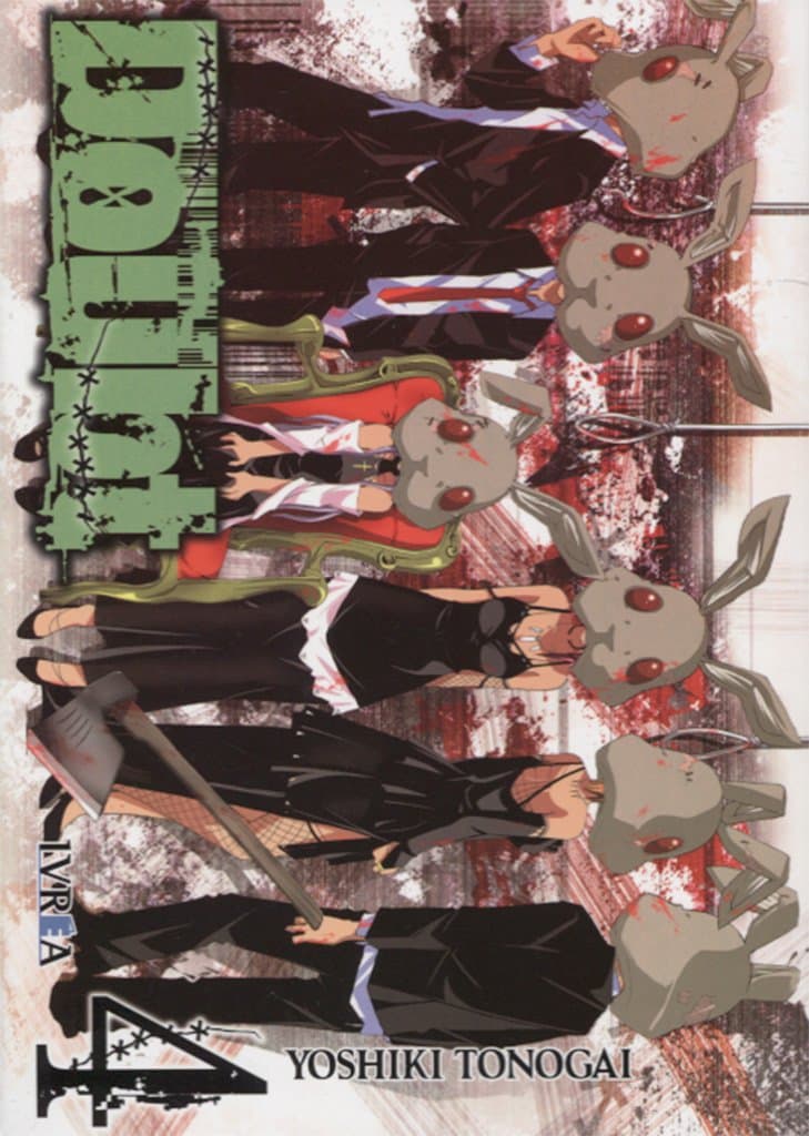 Portada de Doubt 4