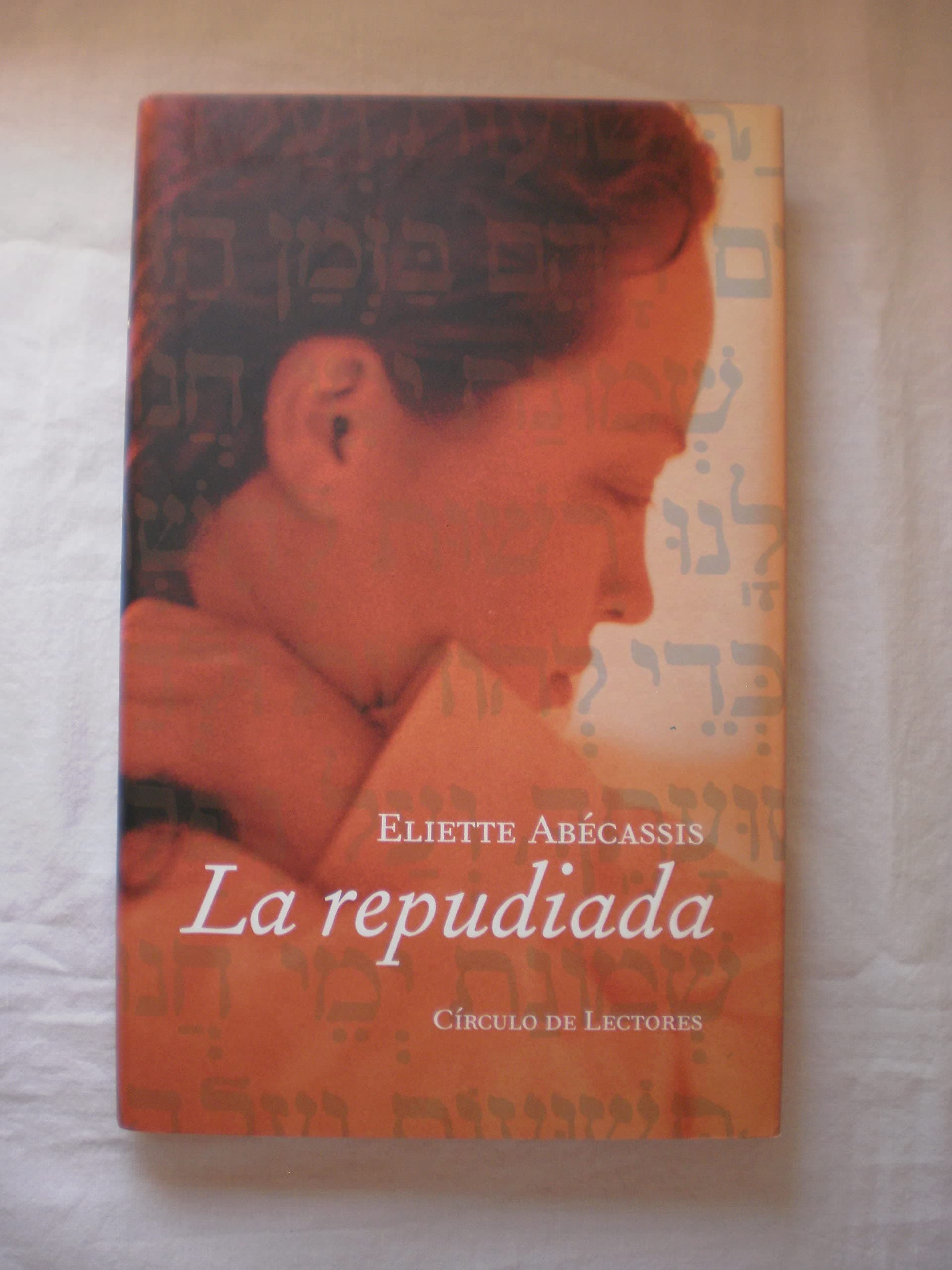 Portada de LA REPUDIADA
