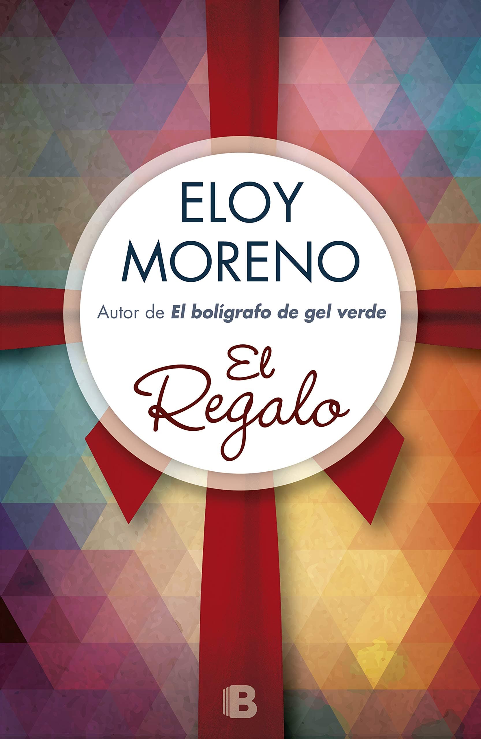 Portada de El regalo (Ediciones B), Versión en español