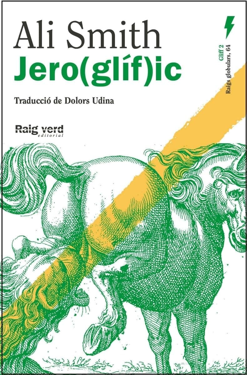 Portada de Jero[glíf]ic: 64 (Raigs Globulars)