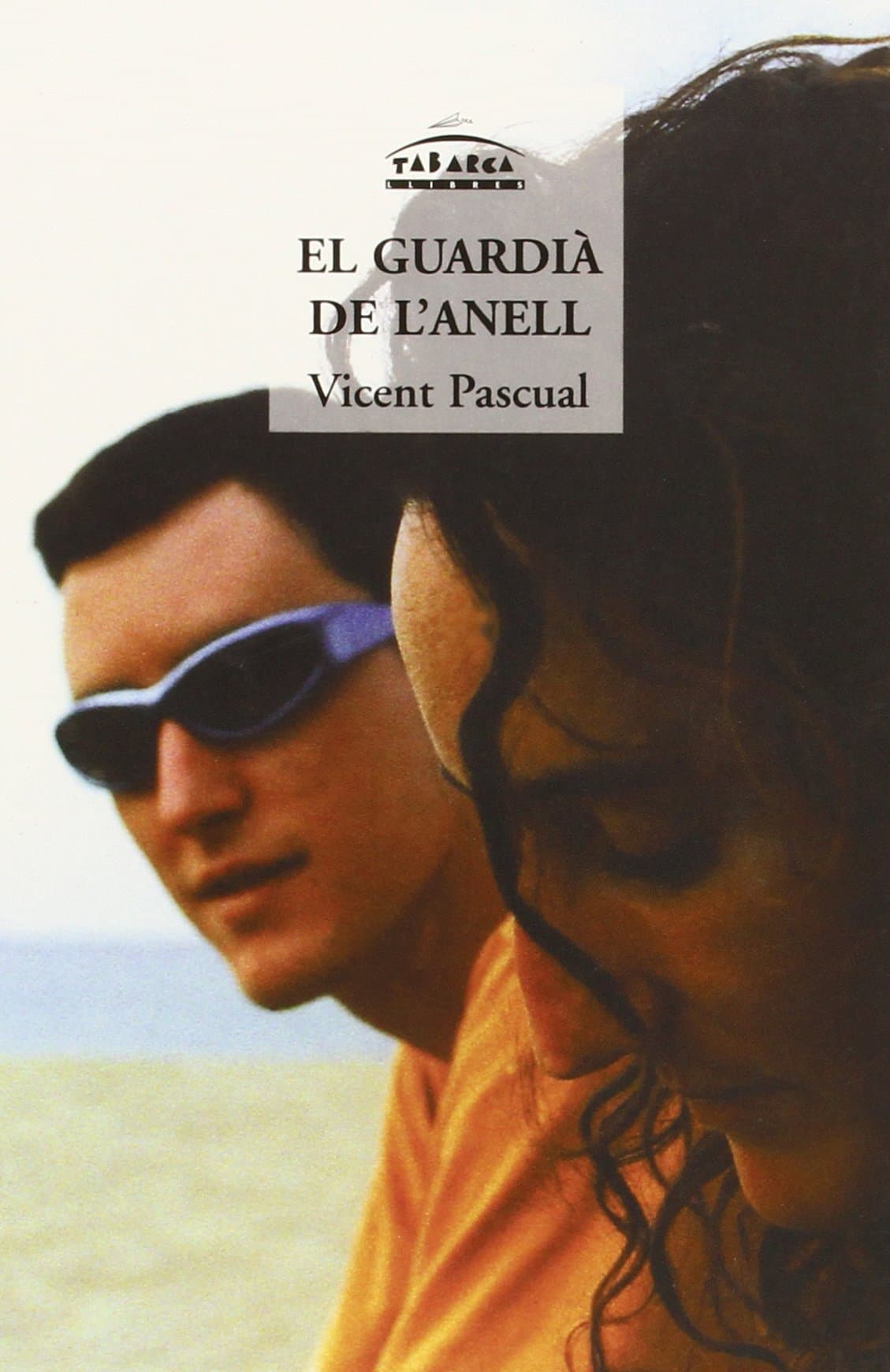 Portada de El Guardià de L'Anell (Juvenil)
