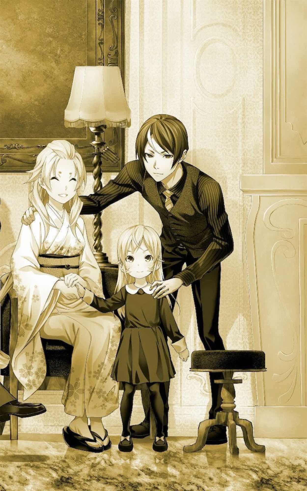 Portada de Food Wars 35. La desesperación del paladar divino