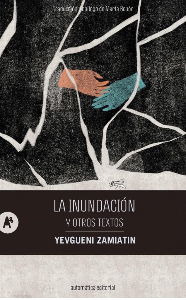 Portada de La inundación y otros textos: 85 (Narrativa)
