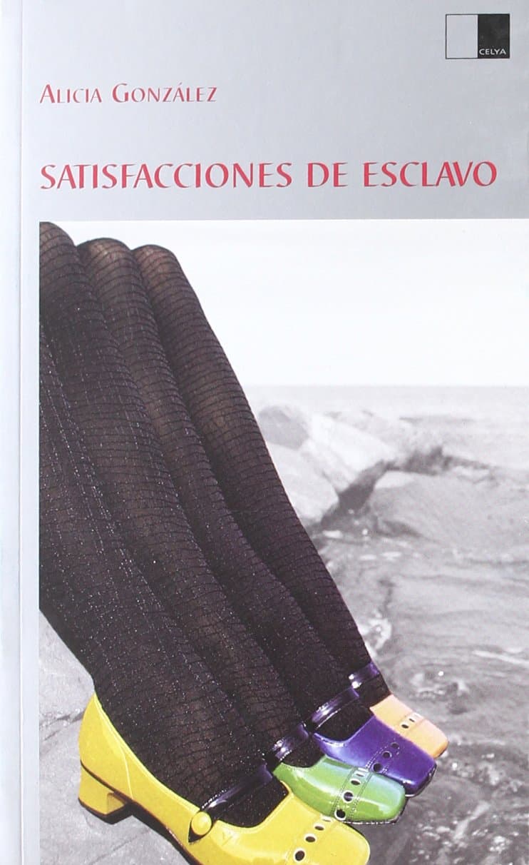 Portada de Satisfacciones de esclavo: 68 (Generación del Vértice)
