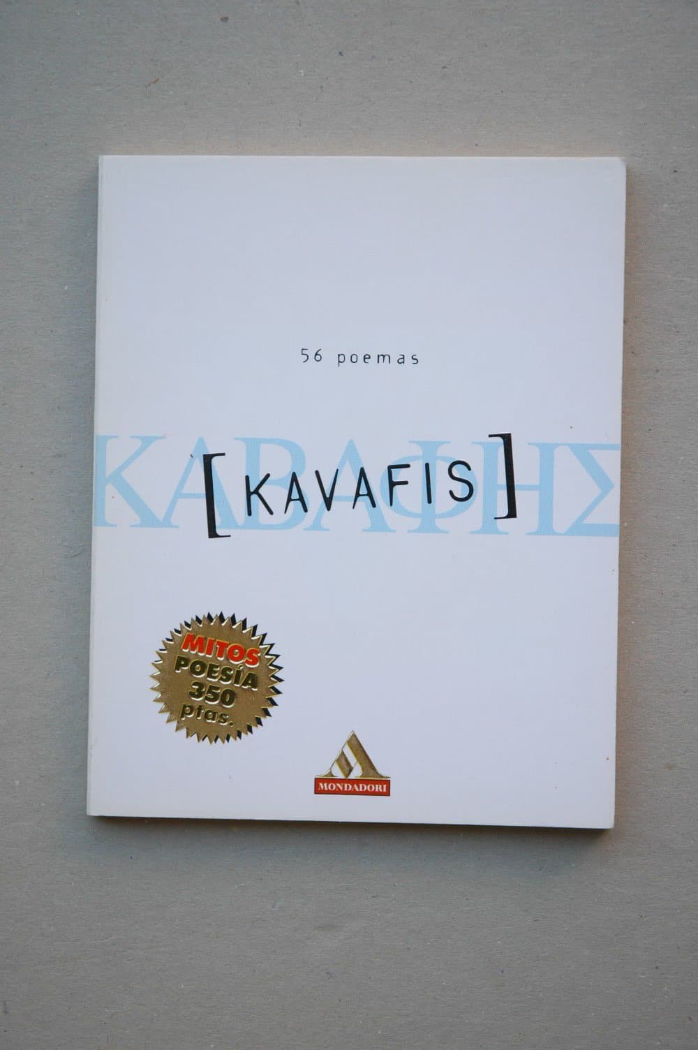 Portada de 56 Poemas/56 Poems