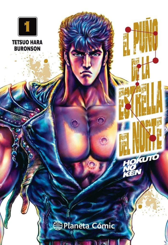 Portada de El puño de la Estrella del Norte (Hokuto No Ken) nº 01/18: 1 (Manga Seinen)
