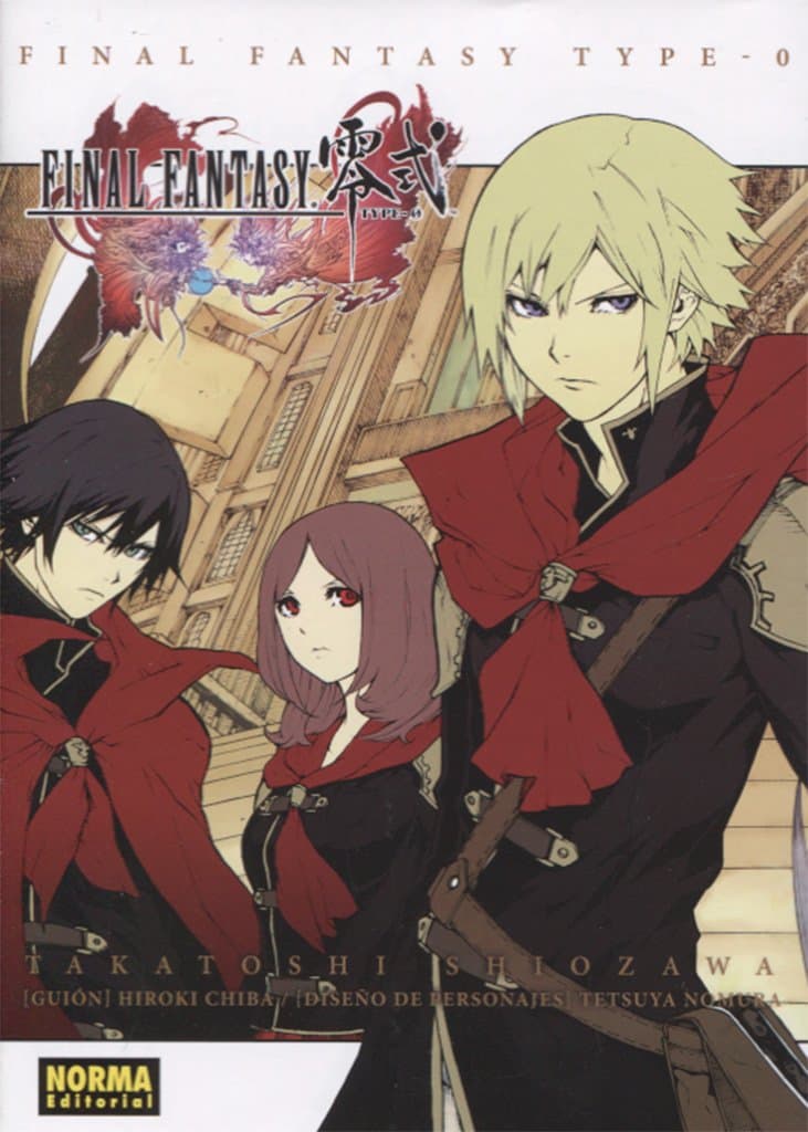 Portada de FINAL FANTASY TYPE 0