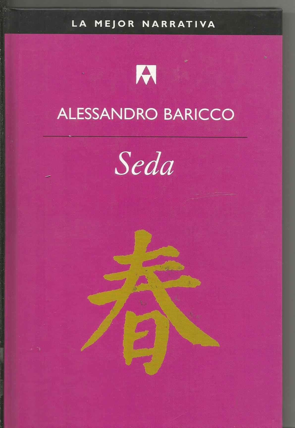 Portada de SEDA