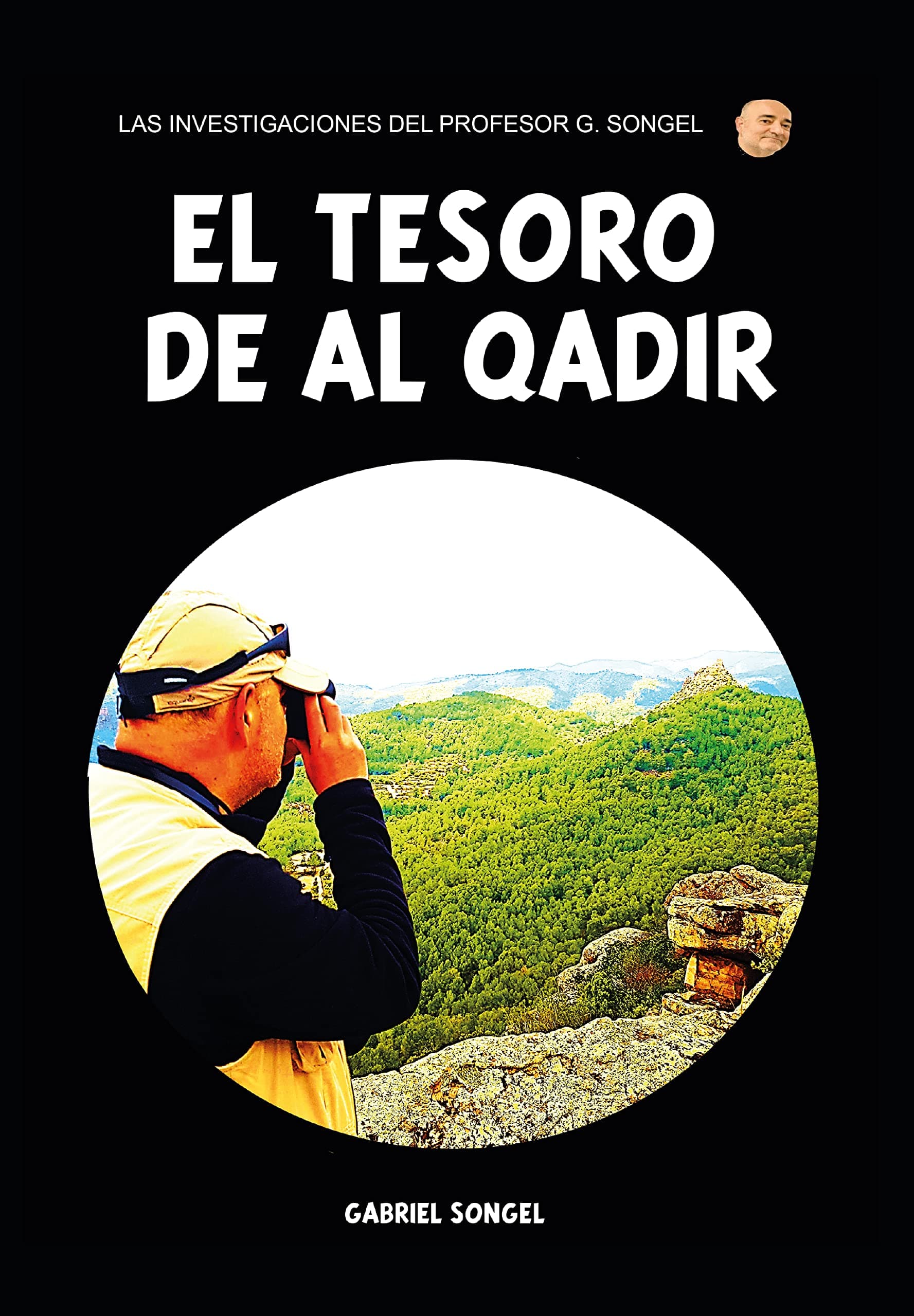 Portada de EL TESORO DE AL QADIR (NARRATIVA)