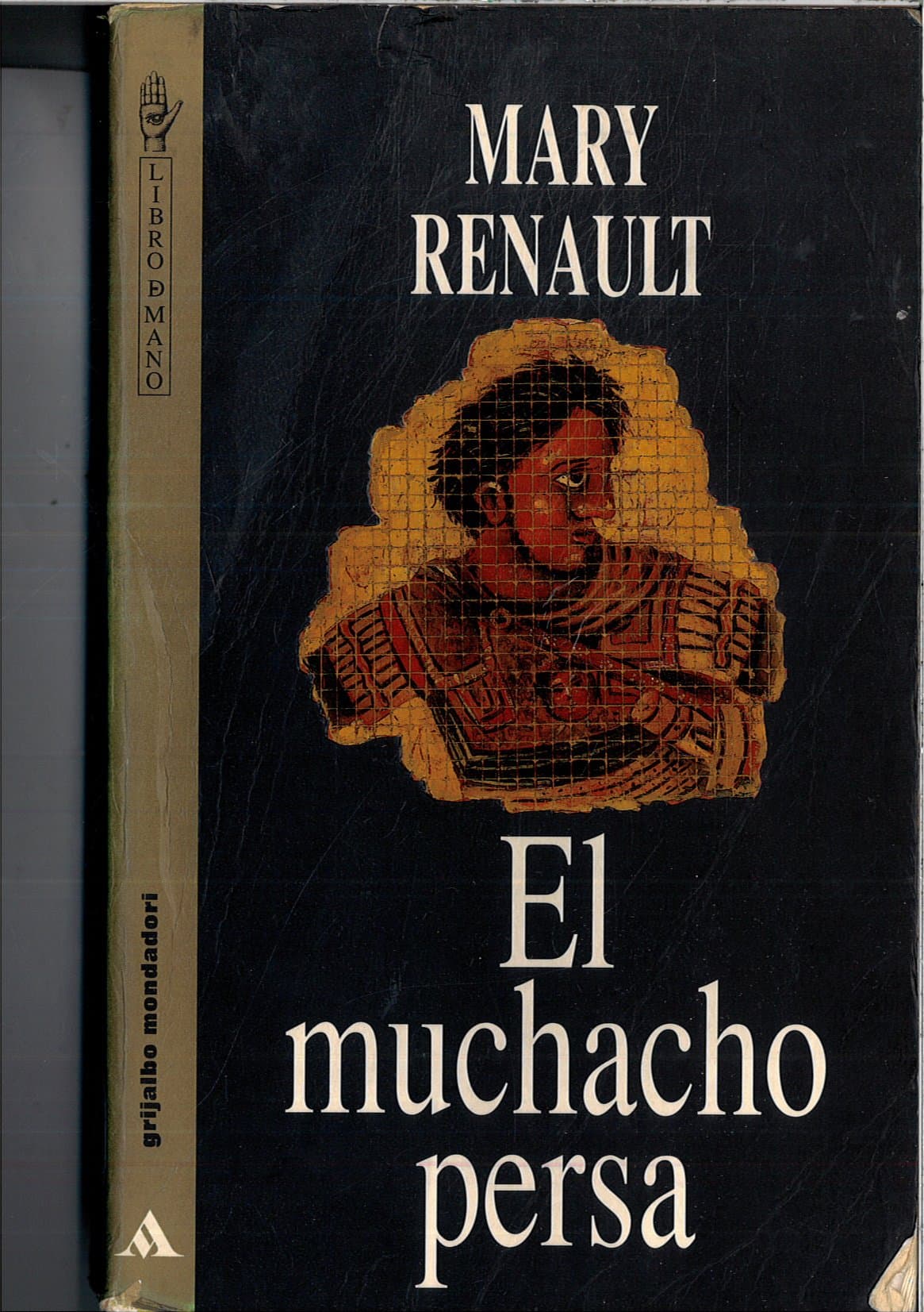 Portada de El muchacho persa