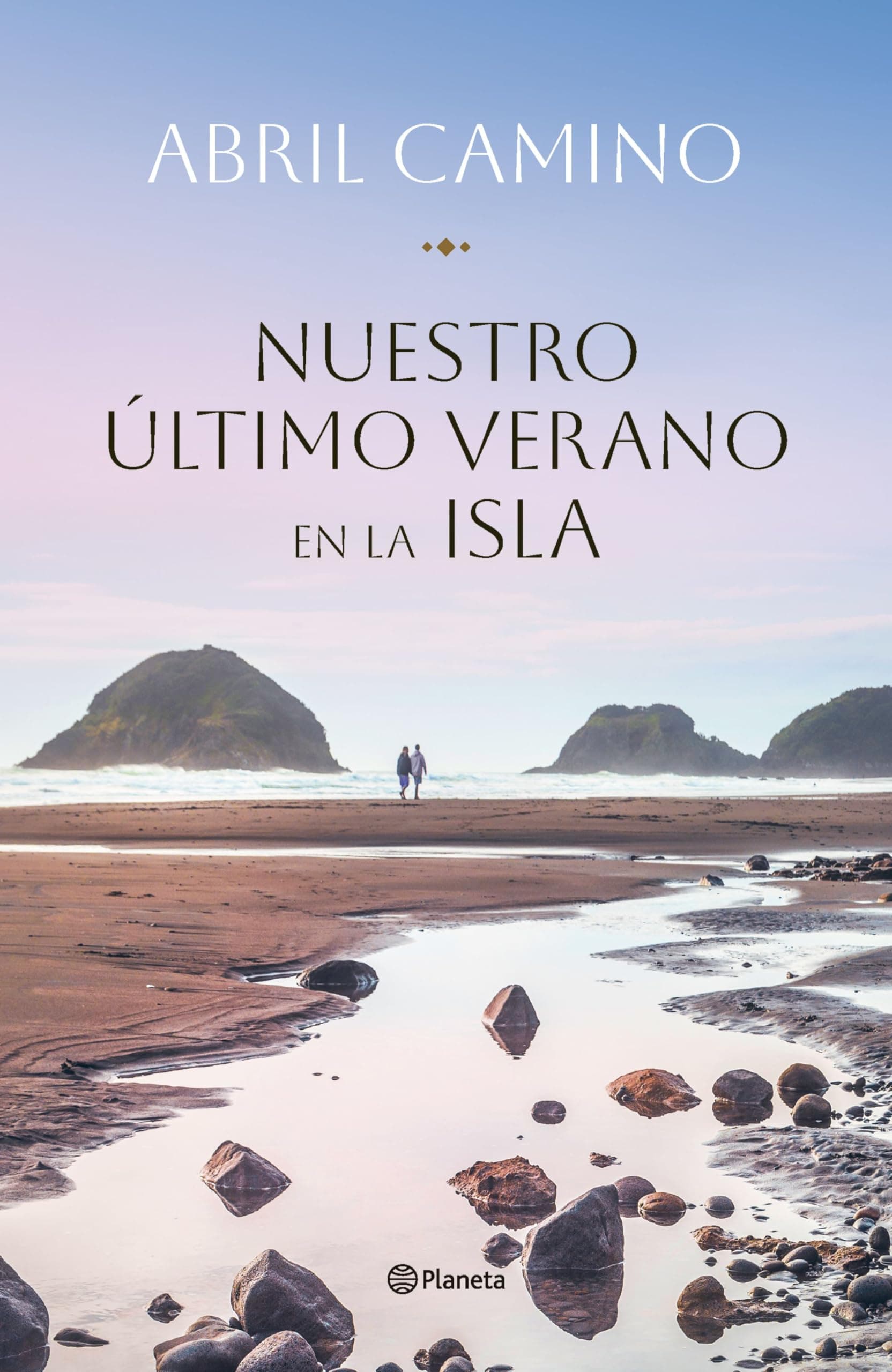 Portada de Nuestro último verano en la isla (Autores Españoles e Iberoamericanos)