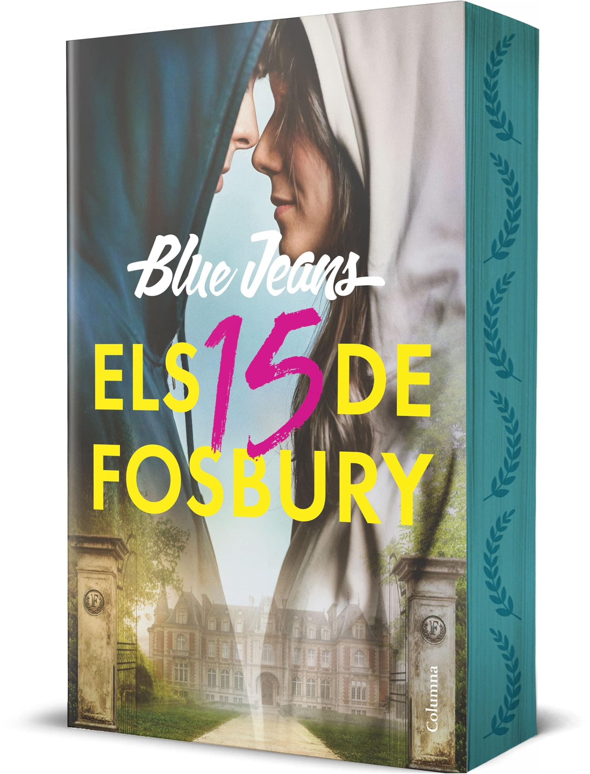 Portada de Els 15 de Fosbury (Clàssica)
