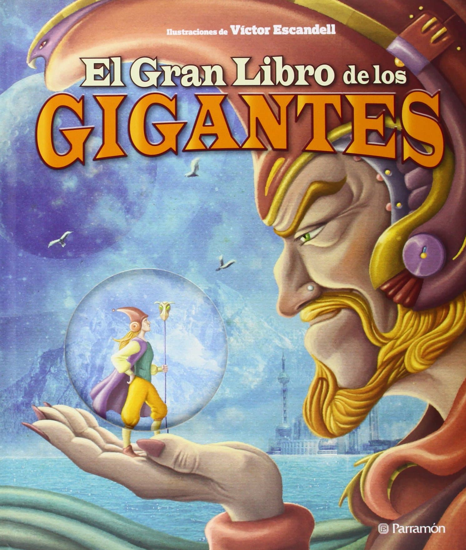 Portada de El gran libro de los gigantes (Grandes libros de lectura)