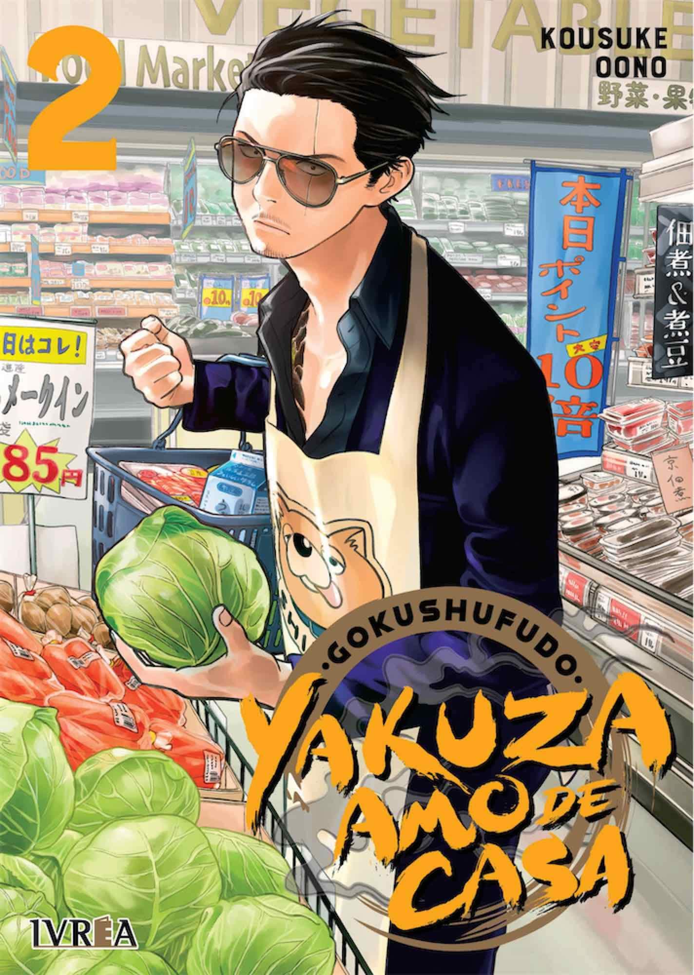 Portada de Gokushufudo: Yakuza Amo de Casa 2