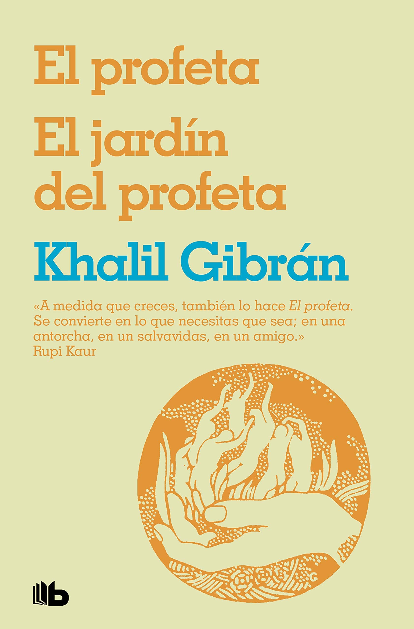 Portada de El profeta y El jardín del profeta (FICCIÓN)