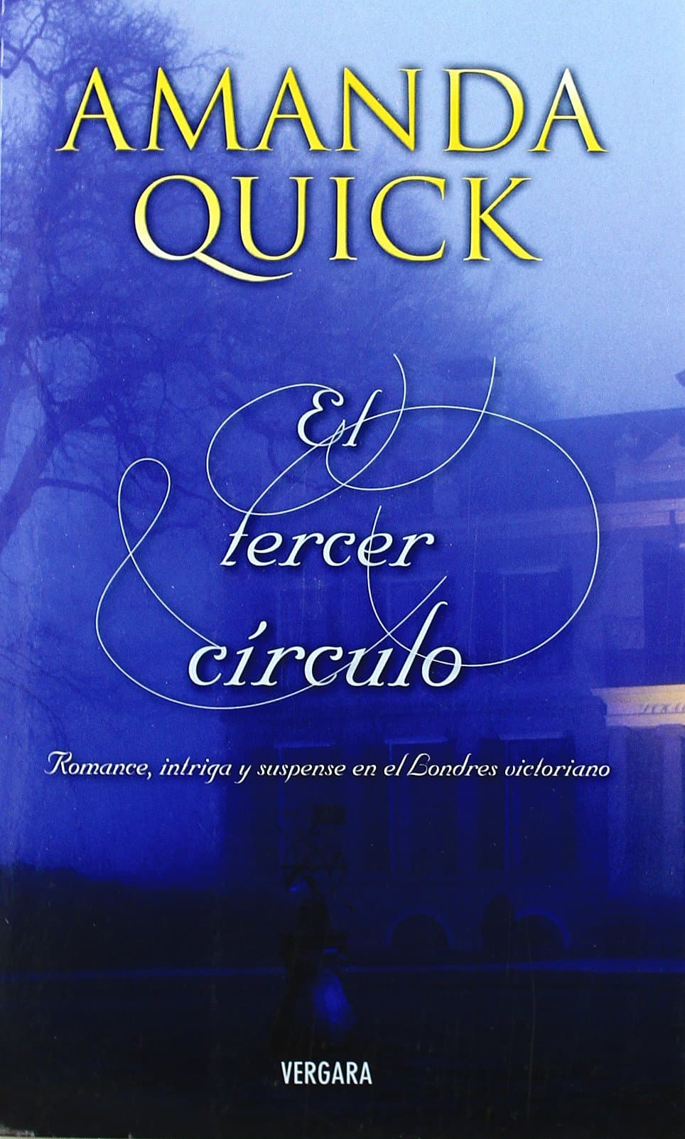Portada de EL TERCER CIRCULO: 00000 (AMOR Y AVENTURA)