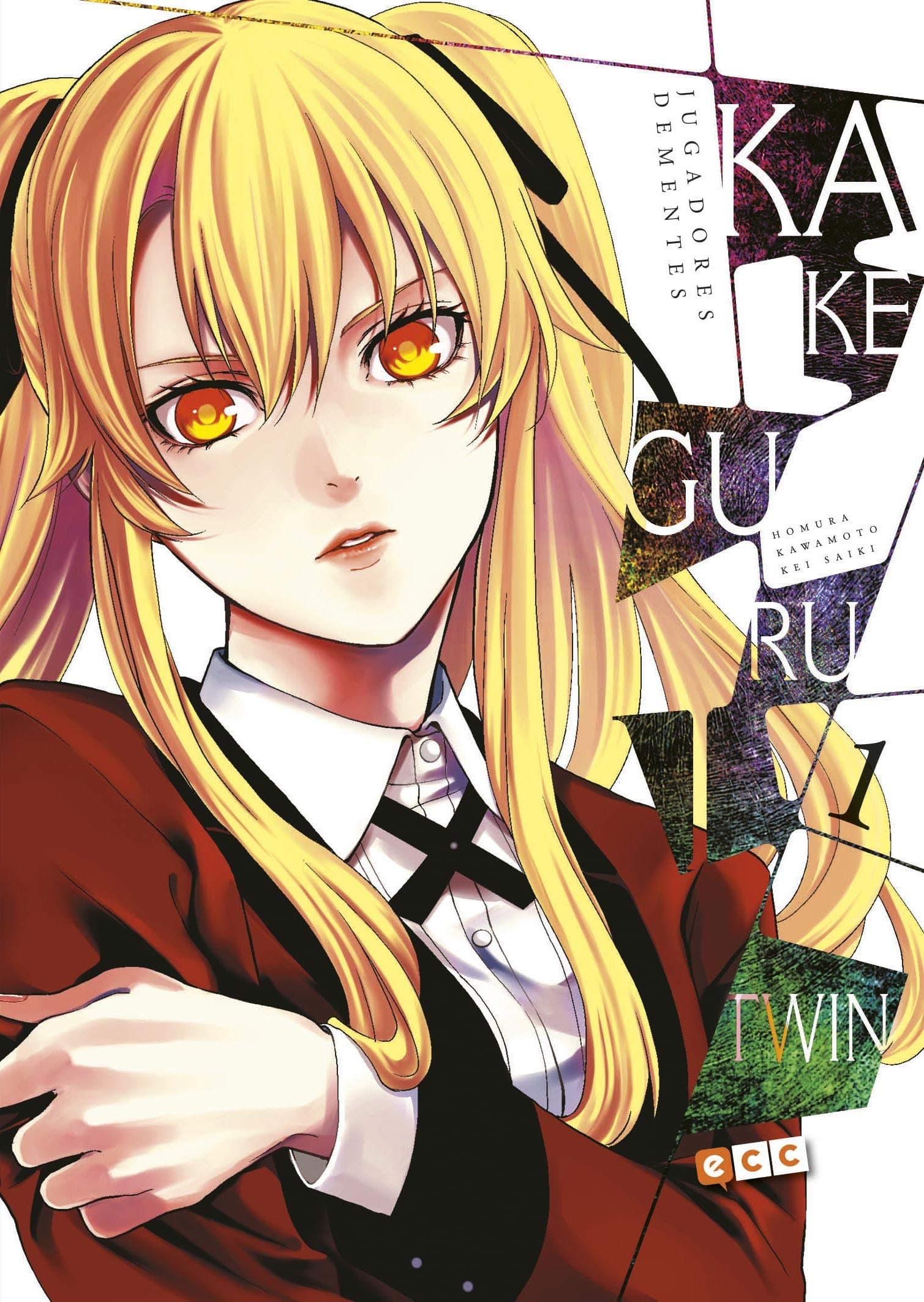 Portada de Kakegurui Twin núm. 01 (Tercera edición)