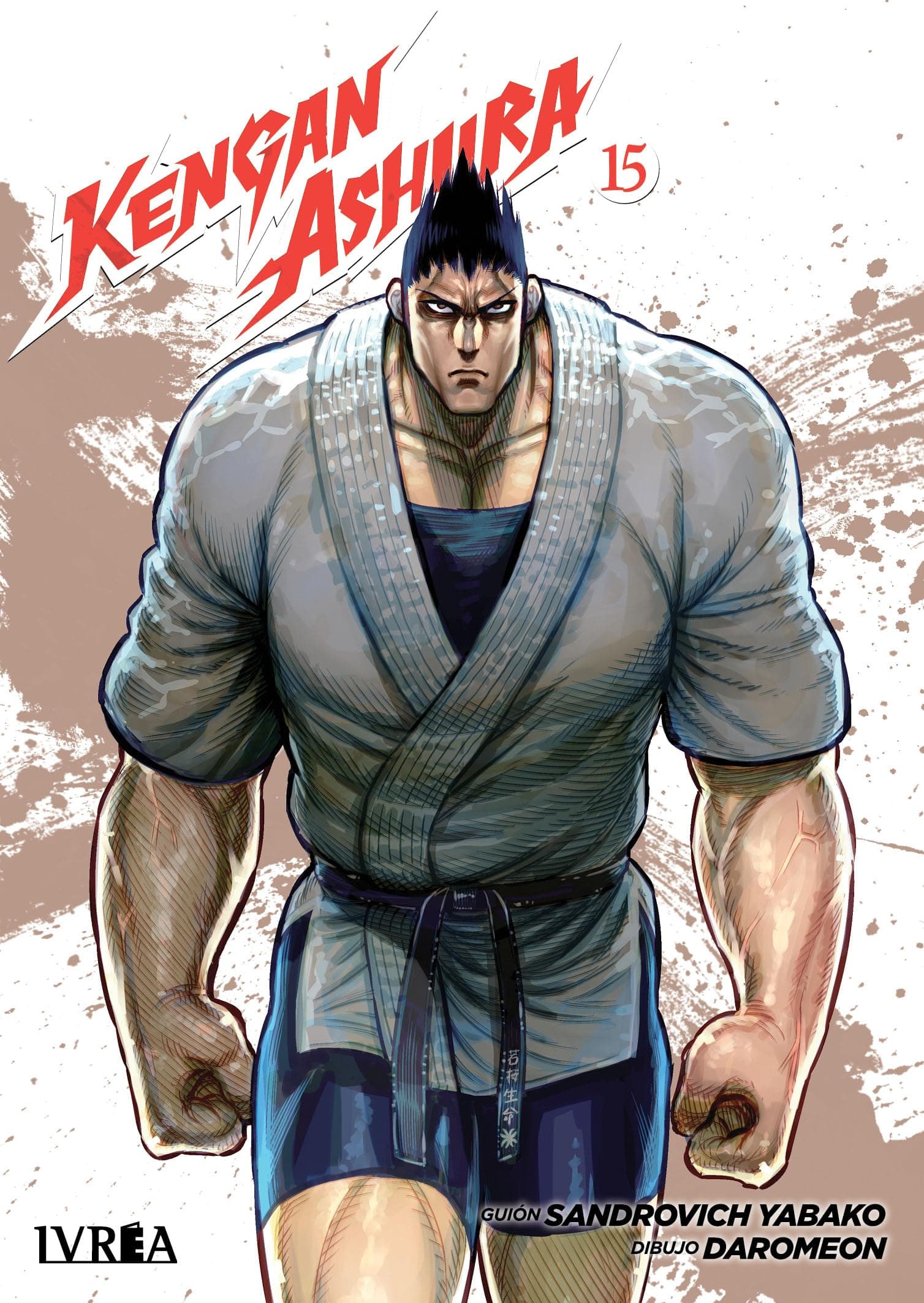 Portada de Kengan Ashura 15