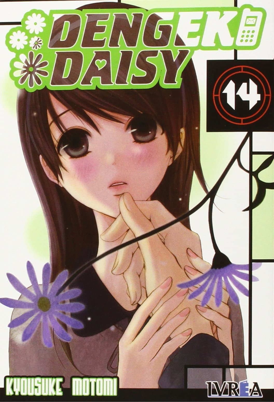 Portada de Dengeki Daisy 14