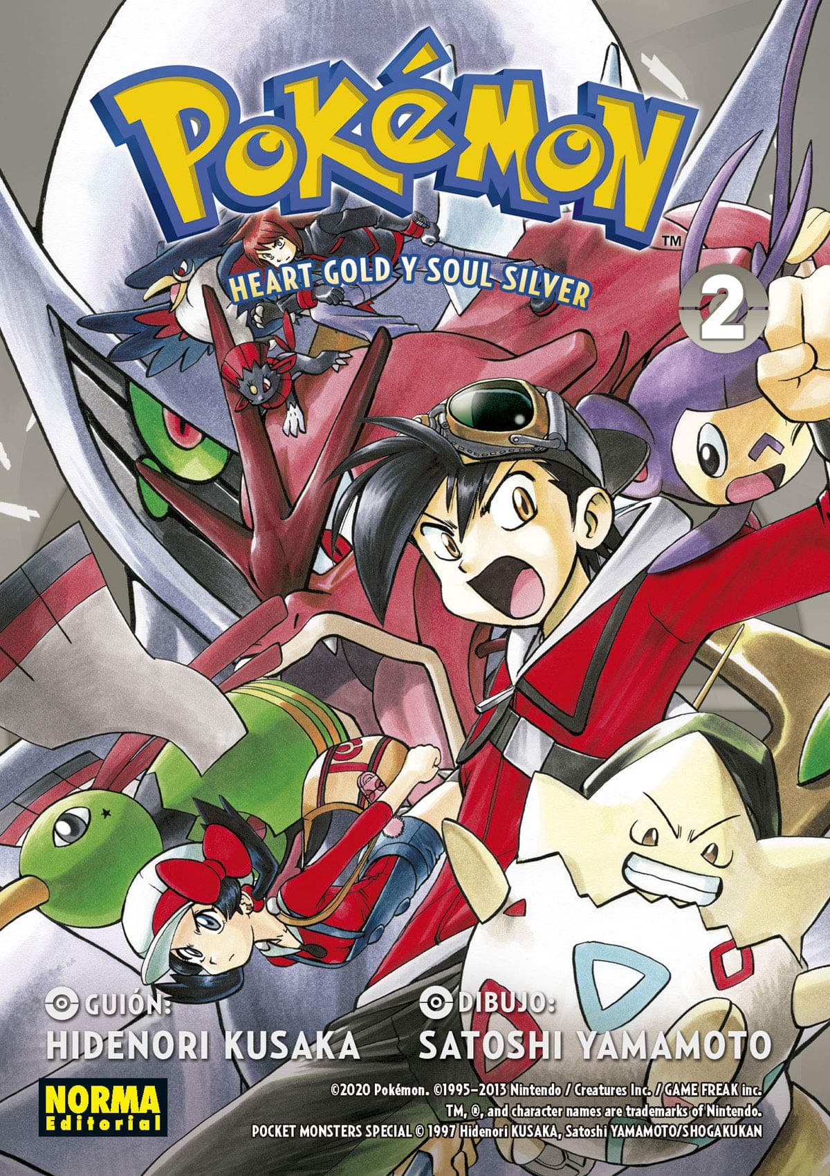 Portada de Pokémon 25. Heartgold y plata Soulsilver 02 (SIN COLECCION)