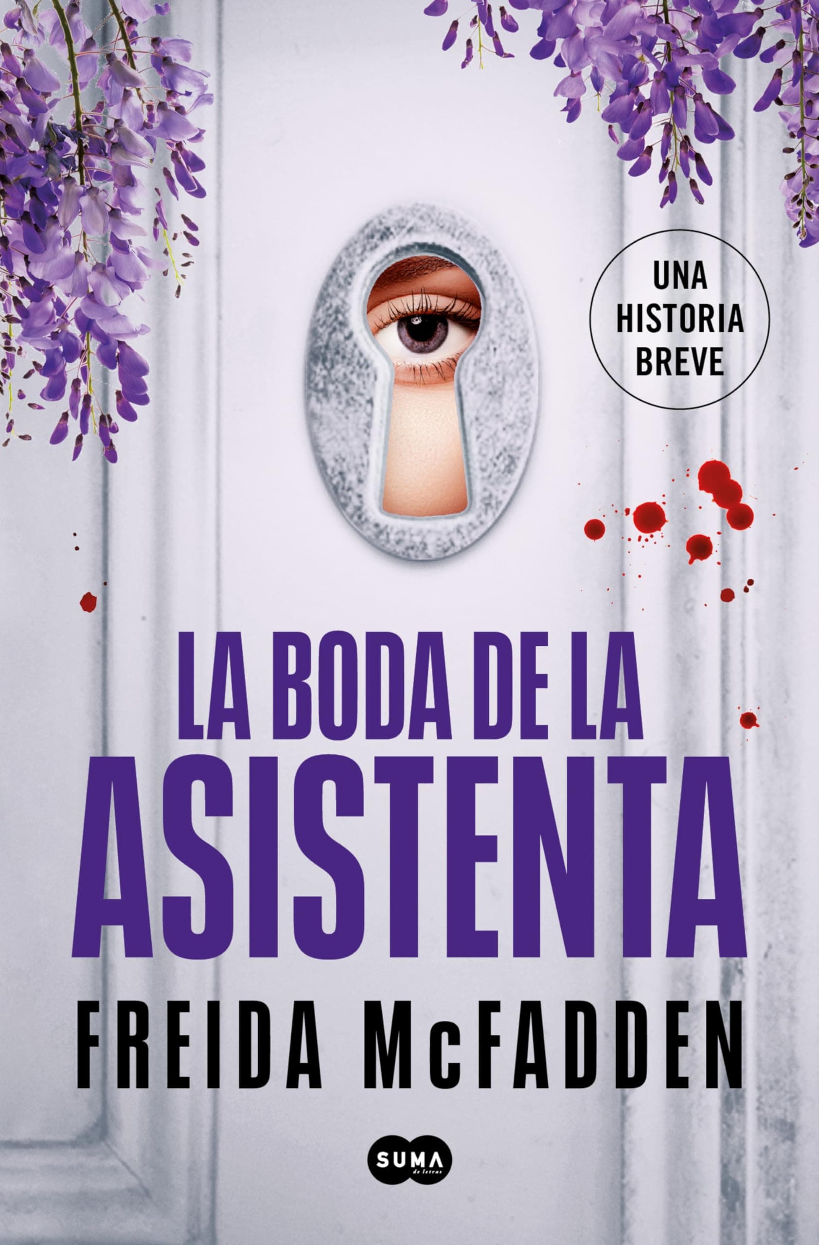 Portada de La boda de la asistenta (La asistenta) (SUMA)