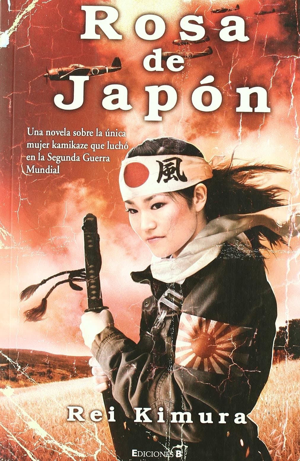 Portada de ROSA DE JAPON: 00000 (GRANDES NOVELAS)