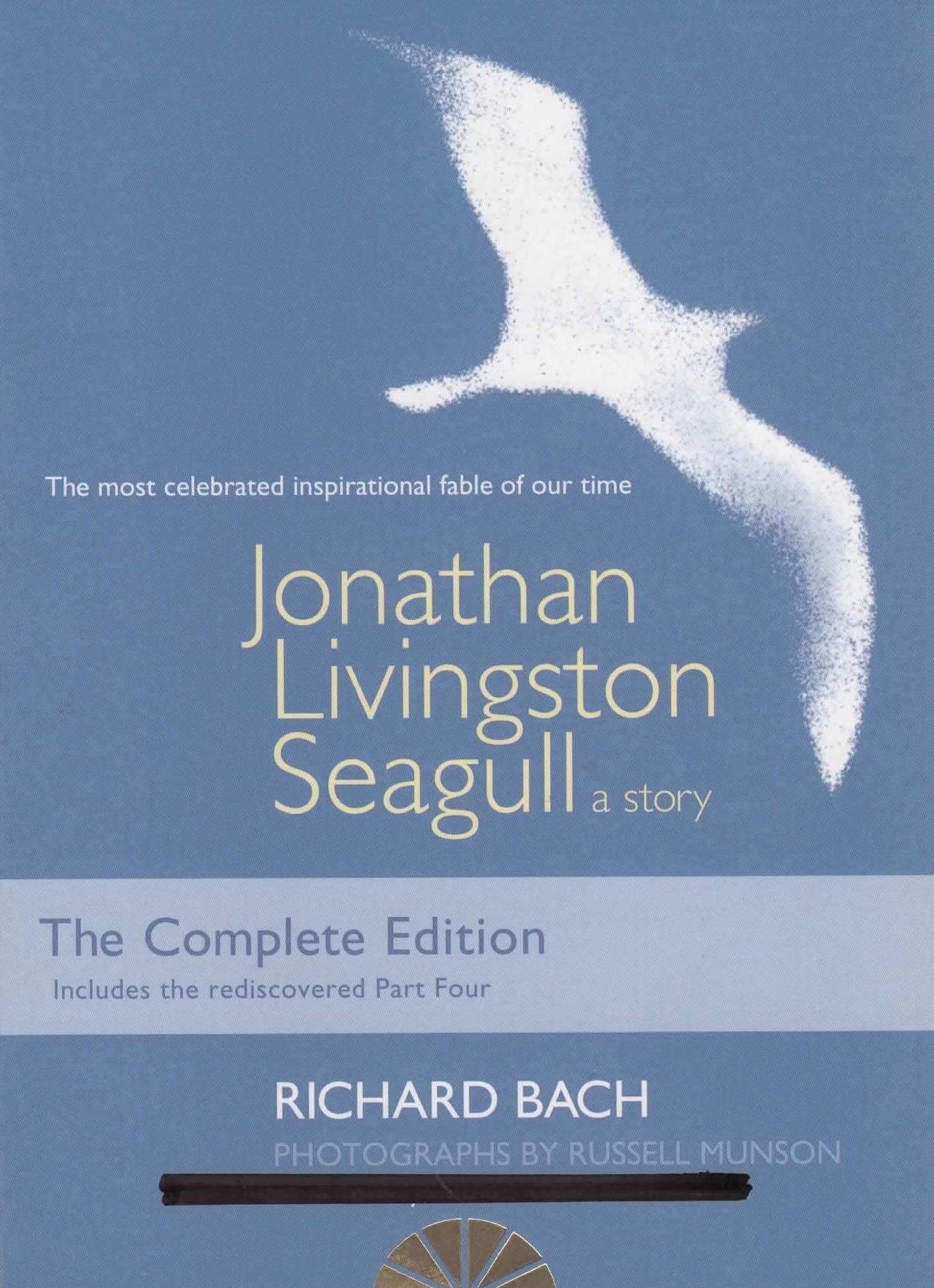 Portada de Jonathan Livingston Seagull: A story