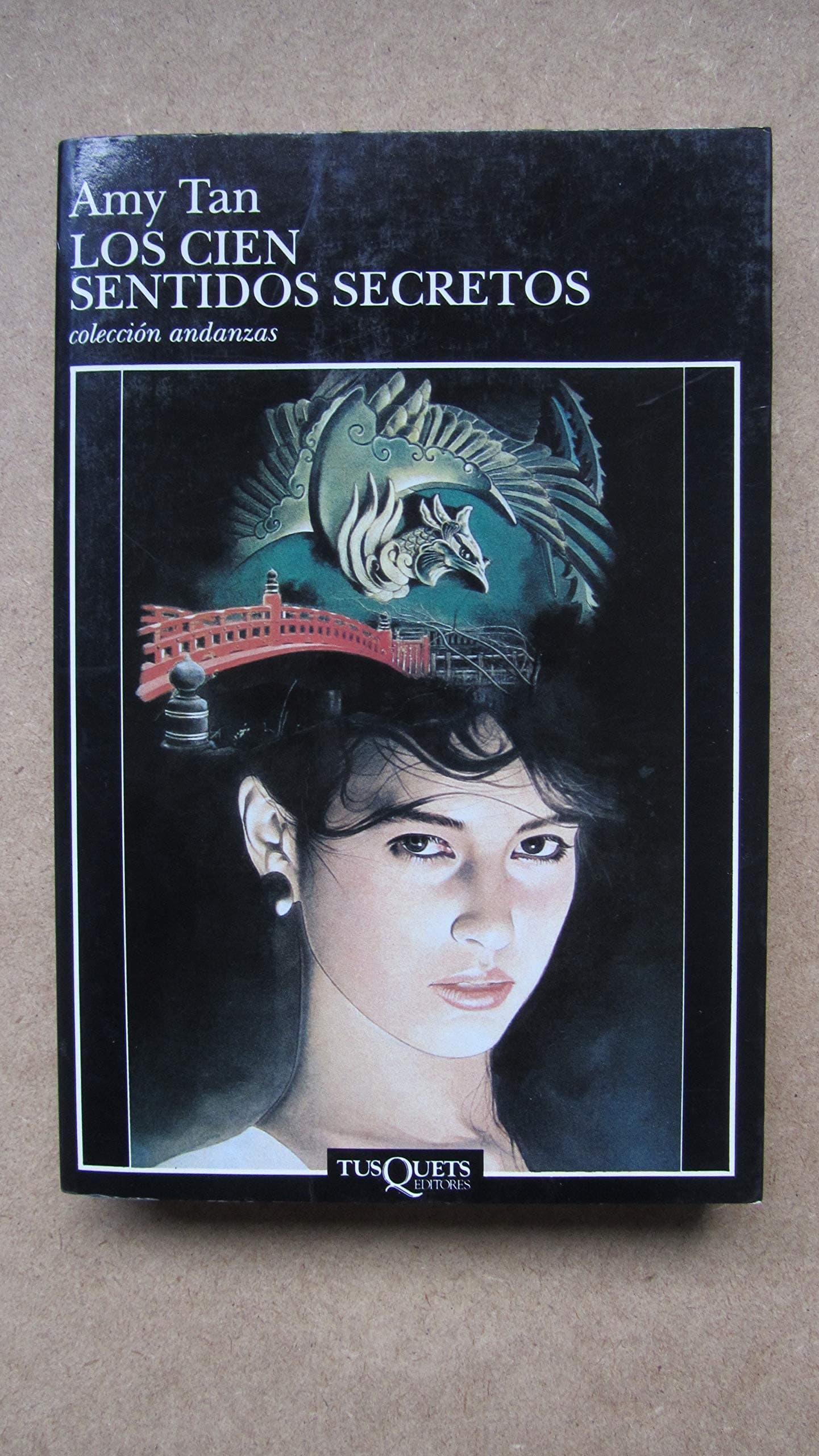 Portada de Los cien sentidos secretos: 262 (Andanzas)