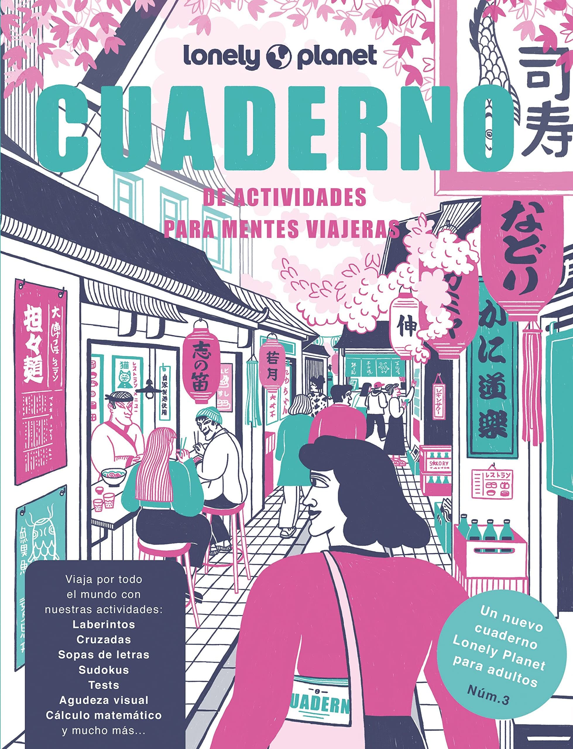 Portada de Cuaderno de actividades para mentes viajeras vol. 3 (Viaje y aventura)