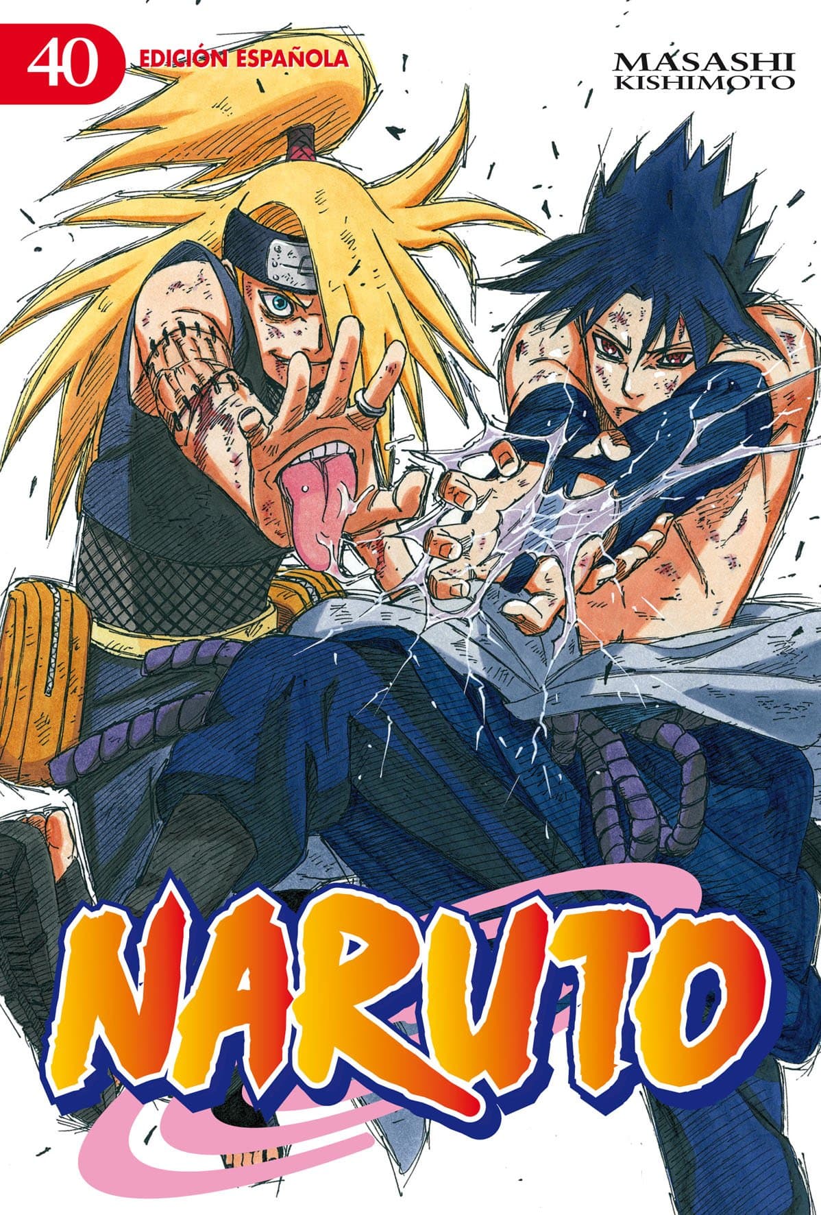 Portada de Naruto nº 40/72 (EDT) (Manga No)