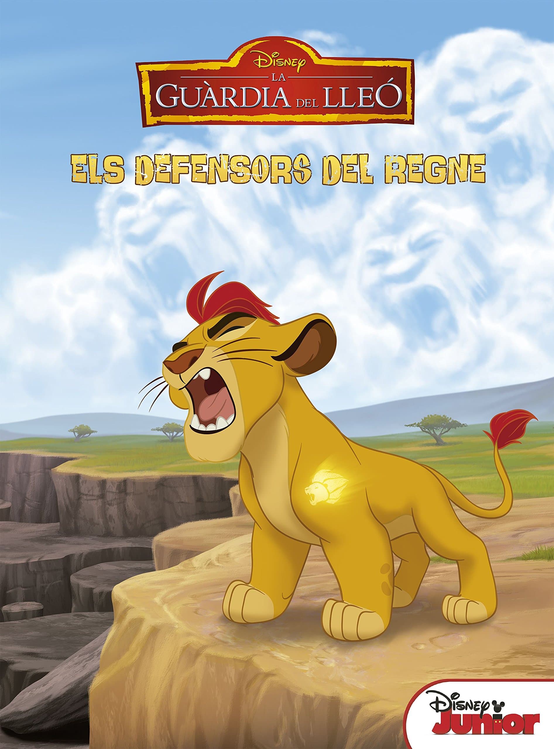 Portada de La Guàrdia del Lleó. Els defensors del regne (Disney)