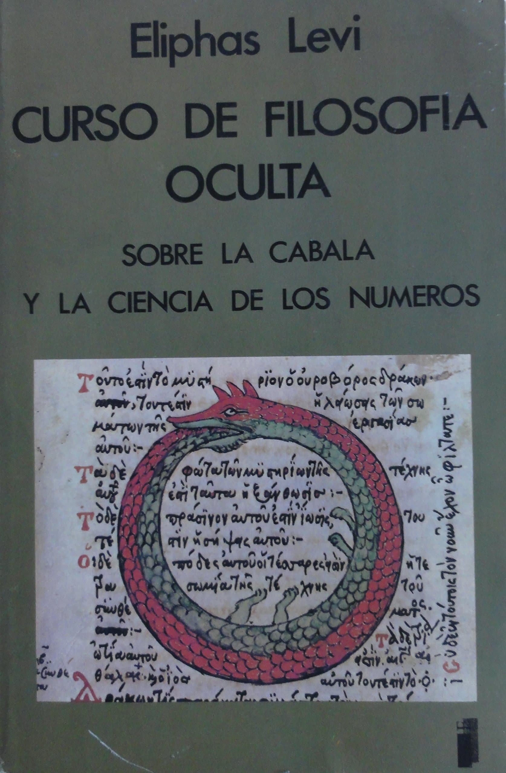 Portada de CURSO DE FILOSOFIA OCULTA (SIN COLECCION)